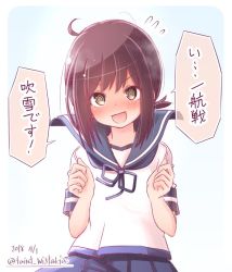 Rule 34 | 1girl, @ @, blue background, blue sailor collar, blue skirt, brown eyes, brown hair, commentary request, cowboy shot, dated, fubuki (kancolle), fujisaki yuu, kantai collection, looking at viewer, low ponytail, one-hour drawing challenge, open mouth, pleated skirt, ponytail, sailor collar, school uniform, serafuku, short ponytail, sidelocks, skirt, smile, solo, standing, translation request, twitter username
