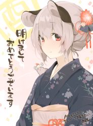 Rule 34 | 1girl, akagashi hagane, akeome, alternate costume, animal ears, blush, chicken costume, floral print, flower, grey hair, hair flower, hair ornament, happy new year, japanese clothes, kimono, light smile, long sleeves, looking at viewer, mouse (animal), mouse ears, nazrin, new year, nose blush, obi, red eyes, ribbon, sash, short hair, solo, touhou, translated, upper body
