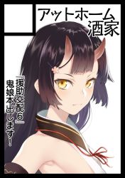 Rule 34 | 1girl, armpits, bare shoulders, black border, black hair, blunt bangs, blush, border, circle cut, closed mouth, commentary request, detached sleeves, flower, hair flower, hair ornament, horns, light blush, long hair, looking at viewer, neck ribbon, oni, oni horns, origamine ouka, original, red ribbon, ribbon, simple background, solo, takunomi, upper body, white background, yellow eyes