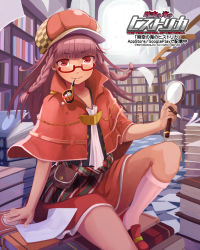 Rule 34 | 1girl, arthur conan doyle, bad id, bad pixiv id, book, braid, brown hair, capelet, elrowa, glasses, hat, holding, jikuu no umi no historica, long hair, looking at viewer, magnifying glass, official art, original, paper, pen, red eyes, sitting, solo, twin braids