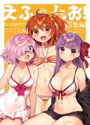 Rule 34 | 3girls, :d, :o, ahoge, bare shoulders, bb (fate), bb (fate/extra), bikini, black-framed eyewear, black skirt, blush, breasts, casual one-piece swimsuit, cleavage, closed mouth, collarbone, comiket 94, commentary request, cover, cover page, covered navel, fate/grand order, fate (series), front-tie bikini top, front-tie top, fujimaru ritsuka (female), fujimaru ritsuka (female) (brilliant summer), glasses, gluteal fold, hair ornament, hair over one eye, hair ribbon, hair scrunchie, large breasts, long hair, looking at viewer, looking to the side, mash kyrielight, mash kyrielight (swimsuit of perpetual summer), medium breasts, miniskirt, multiple girls, navel, nose blush, o-ring, o-ring bikini, o-ring top, off shoulder, official alternate costume, one-piece swimsuit, open mouth, orange eyes, orange hair, pink hair, purple eyes, ribbon, sakura yuki (clochette), scrunchie, short hair, side ponytail, sitting, skirt, smile, striped bikini, striped clothes, swimsuit, translation request, underboob, white bikini, white one-piece swimsuit