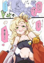 1boy 1girl blonde_hair blush breasts cleavage collision detached_pants detached_sleeves glomp gloves green_eyes hair_bun hand_on_own_knee hug long_hair motion_lines navel nodachi_(artist) open_mouth piper_wheel pov small_breasts smile speech_bubble stomach straddling translation_request wise_(zenless_zone_zero) yellow_gloves zenless_zone_zero