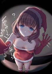 Rule 34 | 10s, 1girl, ?, bad id, bad pixiv id, bare shoulders, blue eyes, blunt bangs, blush, boots, breasts, brown hair, cleavage, collarbone, covered erect nipples, covered navel, doorbell, downblouse, dress, elbow gloves, fay (fay axl), foreshortening, from above, fur-trimmed boots, fur trim, gloves, hat, head tilt, idolmaster, idolmaster cinderella girls, indoors, knee boots, long hair, medium breasts, motion lines, red dress, red footwear, red gloves, red hat, sakuma mayu, santa costume, santa dress, santa hat, solo, strapless, strapless dress, translation request, waving