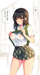 Rule 34 | 1girl, black hair, blush, breasts, collared shirt, covered erect nipples, green skirt, green vest, hands up, highres, kojima saya, large breasts, long hair, miniskirt, nipples, no bra, original, parted lips, pleated skirt, school uniform, shirt, shirt tucked in, short sleeves, skirt, solo, standing, sweater vest, translation request, vest, wet, wet clothes, wet shirt, white shirt, wing collar, yellow eyes