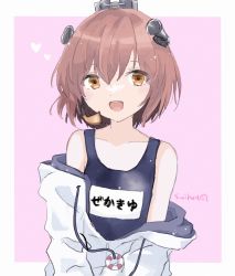 Rule 34 | 1girl, blue one-piece swimsuit, border, brown eyes, brown hair, flat chest, headgear, highres, kantai collection, name tag, one-piece swimsuit, open mouth, pink background, round teeth, short hair, smile, solo, speaking tube headset, suihell, swimsuit, teeth, twitter username, two-tone background, upper body, upper teeth only, white border, yukikaze (kancolle)
