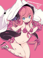 Rule 34 | 1girl, argyle, bikini, blade (galaxist), blanket, blue eyes, blush, cosplay, dated, dragon horns, dragon tail, elizabeth bathory (fate), elizabeth bathory (fate/extra ccc), fate/grand order, fate (series), frilled bikini, frills, horn ornament, horns, long hair, looking at viewer, medjed (fate), medjed (fate) (cosplay), navel, open mouth, outline, pink background, pink bikini, pink hair, pink theme, sandals, side-tie bikini bottom, simple background, smile, solo, swimsuit, tail, wristband