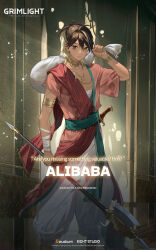 Rule 34 | 1boy, alibaba (grimlight), arabian clothes, artist request, axe, bag, bandaged arm, bandages, blonde hair, blue eyes, brown hair, commentary, dark-skinned male, dark skin, english commentary, grimlight, half updo, highres, holding, holding axe, jewelry, male focus, medium hair, multicolored hair, necklace, official art, pectoral cleavage, pectorals, solo, streaked hair