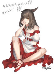 Rule 34 | 1girl, animal ears, arm sling, warrior of light (ff14), bandaged arm, bandages, bare legs, bare shoulders, blunt bangs, blush, breasts, brown hair, cat ears, cleavage, cleavage cutout, closed mouth, clothing cutout, collarbone, commentary request, dress, final fantasy, final fantasy xiv, frilled dress, frills, full body, hand on own cheek, hand on own face, long hair, maoyao-ll, medium breasts, miqo&#039;te, off-shoulder dress, off shoulder, red footwear, signature, simple background, sitting, translation request, two-tone dress, white background, yellow eyes