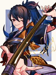 Rule 34 | 1girl, apron, armor, blue hair, braid, crown braid, dark blue hair, fire emblem, fire emblem fates, highres, holding, holding polearm, holding weapon, japanese armor, japanese clothes, naginata, nam3737373, nintendo, oboro (fire emblem), orange apron, polearm, ponytail, solo, weapon