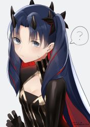 Rule 34 | 1girl, ?, absurdres, black bodysuit, black hair, blush, bodysuit, closed mouth, commentary request, dated, fate/grand order, fate (series), grey background, grey eyes, hand up, highres, hirota fruit, ishtar (fate), long hair, looking at viewer, multicolored hair, parted bangs, red hair, signature, simple background, solo, space ishtar (fate), space ishtar (first ascension) (fate), spoken question mark, sweat, twitter username, two-tone hair, two side up