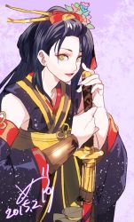 Rule 34 | 10s, 1boy, androgynous, black hair, dated, detached sleeves, flower, hair flower, hair ornament, hair stick, japanese clothes, jirou tachi, male focus, medu (rubish), ootachi, open mouth, smile, solo, sword, touken ranbu, weapon, yellow eyes