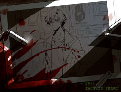 Rule 34 | 1boy, blood, company name, girls&#039; frontline, glasses, highres, icon (computing), jacket, lab coat, looking at viewer, photo (medium), sangvis ferri, spoilers, su xiao jei