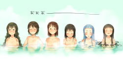 Rule 34 | 10s, 6+girls, aqua hair, black hair, blunt bangs, blush, closed eyes, flat chest, fubuki (kancolle), hair down, hatsuyuki (kancolle), isonami (kancolle), kantai collection, long hair, miyuki (kancolle), multiple girls, murakumo (kancolle), no nipples, nude, odd one out, onsen, partially submerged, sakura (medilore), shirayuki (kancolle), short hair, steam