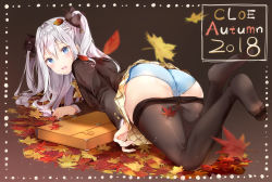Rule 34 | 1girl, 2018, ass, autumn leaves, bag, black pantyhose, black ribbon, blazer, blue eyes, blue panties, blush, bow, bowtie, braid, brown jacket, clothes lift, clothes pull, commentary request, crotch seam, embarrassed, feet up, hair between eyes, hair ribbon, highres, jacket, legs up, long hair, long sleeves, looking at viewer, looking back, no shoes, on ground, open mouth, original, panties, pantyhose, pantyhose pull, pleated skirt, ribbon, school bag, shirt, sidelocks, silver hair, skirt, skirt lift, solo, thighband pantyhose, two side up, underwear, white shirt, yellow bow, yellow bowtie, yellow skirt, yoshida iyo