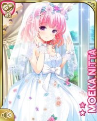 Rule 34 | 1girl, bow, breasts, card, character name, closed mouth, cuffs, dress, earrings, flower, head wreath, indoors, jewelry, large breasts, nitta moeka, official art, pink hair, purple eyes, qp:flapper, rose, short hair, smile, solo, standing, tagme, veil, wedding dress, white bow, window