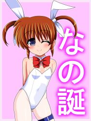 Rule 34 | 1girl, animal ears, arms behind back, bow, bowtie, breasts, brown hair, commentary request, detached collar, hair ribbon, leotard, long hair, looking at viewer, lyrical nanoha, mahou shoujo lyrical nanoha, one eye closed, pantyhose, playboy bunny, purple eyes, rabbit ears, red bow, red bowtie, ribbon, small breasts, smile, solo, strapless, strapless leotard, takamachi nanoha, twintails, white leotard, white pantyhose, yaeba