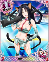 Rule 34 | 10s, 1girl, :d, animal ears, backlighting, between breasts, bishop (chess), black hair, breasts, building, card (medium), cat ears, cat tail, character name, chess piece, city, cleavage, covered erect nipples, detached collar, elbow gloves, gloves, green gloves, green skirt, green thighhighs, green vest, gun, hair rings, hairband, hand on own hip, head tilt, heart, high school dxd, high school dxd infinity, holding, holding gun, holding weapon, kuroka (high school dxd), large breasts, lipstick, looking at viewer, makeup, midriff, miniskirt, multiple tails, navel, necktie, necktie between breasts, night, night sky, official art, open mouth, purple lips, side slit, skirt, sky, sleeveless, smile, solo, sparkle, standing, star (sky), stomach, tail, thighhighs, torn clothes, trading card, vest, weapon, wing collar, yellow eyes