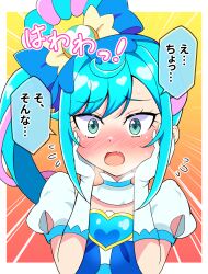 Rule 34 | 1girl, blue bow, blue hair, blush, bow, breath, brooch, collar, commentary, cure spicy, delicious party precure, detached collar, emphasis lines, fang, flying sweatdrops, frown, fuwa kokone, gloves, green eyes, hair bow, hands on own face, heart, heart brooch, highres, jewelry, kaatsu katsurou, long hair, looking at viewer, magical girl, multicolored hair, open mouth, pink hair, precure, puffy short sleeves, puffy sleeves, rope, short sleeves, side ponytail, solo, streaked hair, translated, white collar, white gloves