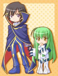 Rule 34 | 00s, 1boy, 1girl, ahoge, black hair, c.c., cape, child, closed mouth, code geass, expressionless, green hair, height difference, jitome, lelouch vi britannia, long sleeves, military, military uniform, purple eyes, robe, standing, straitjacket, uniform, yellow eyes, aged down