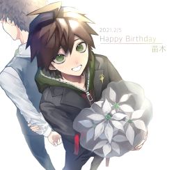 Rule 34 | 2boys, ahoge, back-to-back, black jacket, black pants, black vest, blush, bouquet, brown hair, commentary request, danganronpa: trigger happy havoc, danganronpa (series), dated, dual persona, feet out of frame, flower, from above, green eyes, green hoodie, grin, happy birthday, highres, holding, holding bouquet, hood, hood down, hoodie, jacket, looking at viewer, looking up, male focus, multiple boys, naegi makoto, official alternate costume, pants, shirt, short hair, simple background, smile, suzumetarou, vest, white background, white shirt, zipper