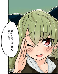 Rule 34 | 1girl, 1koma, anchovy (girls und panzer), barashiya, black border, black ribbon, black shirt, blush, border, casual, comic, commentary, drill hair, girls und panzer, green background, green hair, hair ribbon, highres, hood, hoodie, long hair, looking at viewer, one eye closed, open mouth, outline, red eyes, ribbon, salute, shirt, smile, solo, translated, twin drills, twintails, white outline
