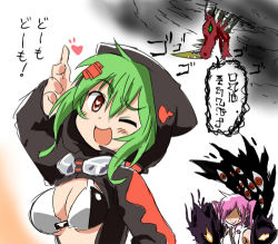 Rule 34 | 2girls, bare shoulders, black jacket, breasts, digimon, digimon world re:digitize, dragon, examon, female focus, goggles, goggles around neck, green hair, horns, jacket, lowres, multiple girls, one eye closed, open mouth, orange eyes, pink hair, rindou akiho, shademon, shinomiya rina, smile, thighhighs, twintails, wink
