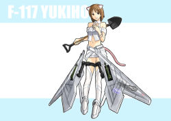 Rule 34 | 00s, 1girl, ace combat, aerial bomb, aircraft, airplane, animal ears, attack aircraft, bad id, bad pixiv id, bomb, bracelet, brown hair, cool &amp; sexy (idolmaster), explosive, f-117, f-117 nighthawk, ganzyu i, general-purpose bomb, guided bomb, hagiwara yukiho, idolmaster, idolmaster (classic), idolmaster 1, jewelry, mecha musume, midriff, navel, open mouth, paveway, precision-guided munition, short hair, shovel, smile, solo, stealth, stealth aircraft, stealth attack aircraft, tail, worktool