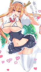 Rule 34 | 1girl, absurdres, areola slip, bikini, blonde hair, blush, breasts, breasts out, covered erect nipples, dragon girl, dragon horns, dragon tail, groin, heart, highres, horns, kobayashi-san chi no maidragon, large breasts, long hair, looking at viewer, maid, maid headdress, micro bikini, monochrome background, navel, necktie, open mouth, red necktie, shiny skin, simple background, skirt, smile, solo, swimsuit, tail, thighhighs, tohru (maidragon), translation request, twintails, very long hair, white background, white bikini, white thighhighs, yellow eyes, yukito (dreamrider)
