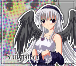 Rule 34 | 00s, 1girl, black wings, camisole, character name, collarbone, expressionless, flower, hairband, kinagi yuu, long hair, looking at viewer, off shoulder, rose, rozen maiden, silver hair, solo, suigintou, undressing, very long hair, wings