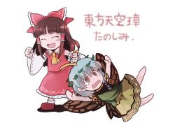 Rule 34 | 2girls, antennae, barefoot, blue hair, blunt bangs, bow, brown eyes, brown hair, butterfly wings, chibi, clenched hand, closed eyes, comic, commentary request, detached sleeves, dragging, dress, eternity larva, hair bow, hair tubes, hakurei reimu, hidden star in four seasons, insect wings, japanese clothes, long hair, multiple girls, nontraditional miko, open mouth, outstretched arms, shadow, shoes, short hair, sidelocks, skirt, sleeveless, smile, spread arms, tako (plastic protein), tears, touhou, translated, white background, wide sleeves, wings