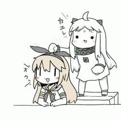 Rule 34 | 10s, 2girls, puff of air, abyssal ship, ahoge, animated, animated gif, blush stickers, brown hair, chibi, colored skin, dress, elbow gloves, gloves, hairband, hitting, horns, kantai collection, long hair, looking at viewer, mittens, multiple girls, northern ocean princess, school uniform, serafuku, shimakaze (kancolle), solid circle eyes, white dress, white gloves, white hair, white skin, yuasan, | |