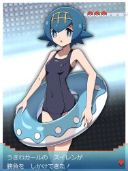 Rule 34 | 1girl, :o, arrow (symbol), blue eyes, blue hair, border, breasts, bright pupils, collarbone, commentary request, covered navel, creatures (company), dialogue box, game freak, hairband, highres, innertube, lana (pokemon), nintendo, no sclera, one-piece swimsuit, poke ball symbol, pokemon, pokemon oras, pokemon sm, shabana may, short hair, solo, swim ring, swimsuit, translated, tuber (pokemon), white pupils, yellow hairband