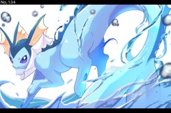 Rule 34 | absurdres, closed mouth, commentary request, creatures (company), from side, game freak, gen 1 pokemon, highres, letterboxed, looking at viewer, nintendo, no humans, pokedex number, pokemon, pokemon (creature), purple eyes, roncha (shumokumoku), smile, solo, vaporeon, water, water drop, white background