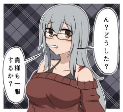 Rule 34 | 1girl, bespectacled, bokota (bokobokota), breasts, brown eyes, cigarette, collarbone, facial scar, gangut (kancolle), glasses, grey hair, highres, kantai collection, large breasts, long hair, off-shoulder sweater, off shoulder, scar, scar on arm, scar on cheek, scar on face, solo, sweater, translation request, upper body