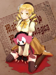 Rule 34 | 10s, 1girl, bad id, bad pixiv id, beret, blonde hair, blood, boots, breasts, charlotte (madoka magica), copyright name, drill hair, fingerless gloves, gloves, hair ornament, hat, kneeling, large breasts, magical girl, mahou shoujo madoka magica, mahou shoujo madoka magica (anime), pleated skirt, puffy sleeves, shidomura, skirt, thighhighs, tomoe mami, yellow eyes