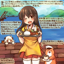 Rule 34 | 10s, 2girls, ;d, admiral (kancolle), akagi (kancolle), apron, banana, brown hair, coffee, commentary request, crane (machine), cup, curry, curry rice, dated, day, food, fruit, hamster, horns, kantai collection, kirisawa juuzou, long hair, milk, mountain, multiple girls, non-human admiral (kancolle), northern ocean princess, ocean, one eye closed, open mouth, pleated skirt, red eyes, red skirt, rice, skirt, smile, teacup, traditional media, translation request, twitter username, white hair, white legwear