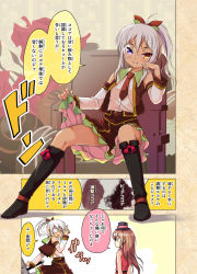 Rule 34 | 2girls, ascot, blue eyes, boots, brown hair, cafe-chan to break time, cafe (cafe-chan to break time), chuunibyou, clothes lift, cocoa (cafe-chan to break time), cocoa bean, comic, detached sleeves, dress, hair ornament, hat, heterochromia, index finger raised, knee boots, long hair, monocle, multiple girls, original, personification, ponytail, porurin (do-desho), skirt, skirt lift, sleeveless, sleeveless dress, thighs, translation request, white hair, yellow eyes