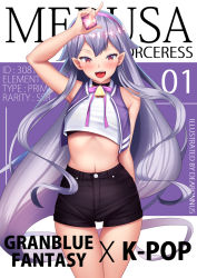 Rule 34 | 1girl, alternate costume, bare shoulders, bell, black choker, black shorts, blouse, blush, character name, choker, contemporary, cowboy shot, crop top, dearonnus, english text, gem, granblue fantasy, hairband, light purple hair, long hair, looking at viewer, medusa (shingeki no bahamut), midriff, navel, neck bell, open mouth, pink hairband, pointy ears, red eyes, shingeki no bahamut, shirt, short shorts, shorts, silver hair, solo, very long hair, vest, white shirt