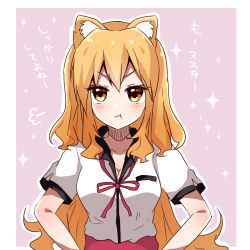 Rule 34 | 10s, 1girl, :t, animal ear fluff, animal ears, bad id, bad pixiv id, blush, breasts, brown hair, cleavage, fate/extra, fate (series), fox ears, fox tail, hair intakes, hands on own hips, kitsune, long hair, outside border, pikapikapikachu0723, pink background, puffy cheeks, red skirt, shirt tucked in, simple background, skirt, solo, standing, suzuka gozen (fate), tail, v-shaped eyebrows, yellow eyes