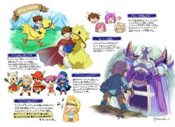 Rule 34 | 2boys, 3girls, animal hood, bartz klauser, blonde hair, brown hair, cat hood, chibi, chocobo, closed mouth, dress, faris scherwiz, final fantasy, final fantasy v, galuf halm baldesion, hat, highres, holding, holding sword, holding weapon, hood, krile mayer baldesion (ff5), lenna charlotte tycoon, long hair, looking at viewer, multiple boys, multiple girls, open mouth, pink hair, ponytail, purple hair, red headwear, red mage (final fantasy), sanroku 3, short hair, simple background, smile, sword, weapon, white background