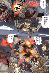 Rule 34 | 10s, abyssal ship, ahoge, bikini, bikini top only, black hair, brown hair, clenched teeth, collar, comic, detached sleeves, elbow gloves, evil grin, evil smile, explosion, fire, firing, fubuki (kancolle), giant, giantess, gloves, glowing, glowing eyes, grey hair, grin, hairband, haruna (kancolle), headgear, hisahiko, japanese clothes, kantai collection, kongou (kancolle), long hair, low ponytail, nagato (kancolle), nontraditional miko, ocean, open mouth, orange eyes, outstretched arm, outstretched arms, pointing, red eyes, rigging, school uniform, serafuku, short sleeves, shouting, skirt, smile, southern ocean war oni, spread arms, swimsuit, teeth, thigh strap, thighhighs, translation request, turret, twintails, wide sleeves