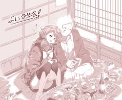 Rule 34 | 1boy, 1girl, absurdres, admiral (kancolle), akashi (kancolle), food, head tilt, highres, indoors, kantai collection, knees together feet apart, kugimiya atsuki, leaning on person, monochrome, plate, side-by-side, sitting, thighhighs, yakitori