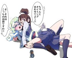 Rule 34 | !, !!, ..., 10s, 2girls, blue eyes, blush, bound together, brown hair, diana cavendish, girl on top, highres, kagari atsuko, kneehighs, little witch academia, long hair, long sleeves, looking at viewer, looking back, lying, multiple girls, nukosann, on back, open mouth, red eyes, school uniform, simple background, skirt, socks, speech bubble, sweatdrop, text focus, translation request, white background, white hair, yuri