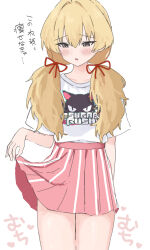 Rule 34 | blonde hair, blue archive, blush, commentary request, cowboy shot, hair ribbon, highres, logo, looking down, pink skirt, pleated skirt, print shirt, ribbon, shirt, shirt tucked in, short sleeves, simple background, skirt, translation request, tsumayouji (tumayog), twintails, white background, white shirt, yoshimi (band) (blue archive), yoshimi (blue archive)