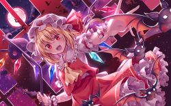 Rule 34 | 1girl, ascot, back bow, bat (animal), blonde hair, blush, bow, clothes lift, cloud, collar, collared vest, crystal wings, dutch angle, eyelashes, flandre scarlet, frilled collar, frilled hat, frilled skirt, frilled sleeves, frilled wrist cuffs, frills, full moon, game cg, hat, hat ribbon, holding, holding weapon, indoors, kure~pu, laevatein (touhou), looking at viewer, medium hair, mob cap, moon, night, night sky, official art, one side up, open mouth, outstretched arm, puffy short sleeves, puffy sleeves, reaching, reaching towards viewer, red bow, red eyes, red ribbon, red skirt, red vest, red wrist cuffs, ribbon, shirt, short sleeves, skirt, skirt lift, skirt set, sky, slit pupils, smile, star (sky), striped ribbon, teeth, third-party source, touhou, touhou cannonball, upper teeth only, vest, weapon, white bow, white collar, white headwear, white shirt, window, wrist bow, wrist cuffs, yellow ascot