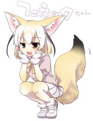 Rule 34 | 10s, 1girl, :3, ahoge, animal ears, black hair, blonde hair, blush, brown eyes, character name, dot nose, fennec (kemono friends), fox ears, fox tail, full body, fur-trimmed gloves, fur trim, gloves, gradient hair, hand on own cheek, hand on own face, hands on own face, jitome, kemono friends, loafers, looking at viewer, motion lines, multicolored hair, nagasioo, neck ribbon, open mouth, pink shirt, pleated skirt, puffy short sleeves, puffy sleeves, ribbon, shirt, shoes, short hair, short sleeves, simple background, skirt, smile, solo, squatting, tail, tail wagging, thighhighs, two-tone hair, white background, white footwear, white gloves, white skirt, yellow ribbon