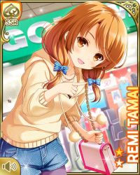 Rule 34 | 1girl, blue bow, blue shirt, blue shorts, bow, brown eyes, brown hair, card (medium), day, girlfriend (kari), hood, hoodie, indoors, looking at viewer, low twintails, mall, official art, open mouth, qp:flapper, shirt, shorts, smile, solo, standing, tagme, tamai remi, twintails