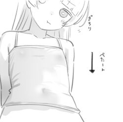 1girl :t arrow_(symbol) blunt_bangs blush_stickers camisole collarbone commentary_request covered_erect_nipples covered_navel flat_chest from_below greyscale kantai_collection long_hair looking_at_viewer monochrome pout sakieko shirakumo_(kancolle) sidelocks simple_background sketch solo stomach straight_hair translation_request white_background