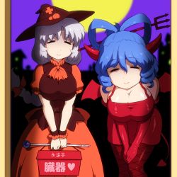 Rule 34 | 2girls, bare shoulders, blue hair, blurry, blurry background, bow, braid, brown hat, brown shirt, closed eyes, closed mouth, commentary request, demon girl, demon horns, demon tail, demon wings, depth of field, dress, elbow gloves, facing viewer, fishnet pantyhose, fishnets, full moon, gloves, hair between eyes, hair bow, hair ornament, halloween, hands on legs, hat, holding, horns, kaku seiga, latex, latex dress, leaning forward, long hair, moon, multiple girls, orange bow, orange dress, pantyhose, polearm, puffy short sleeves, puffy sleeves, purple sky, red dress, red gloves, red legwear, red wings, ringlets, shirosato, shirt, short sleeves, silver hair, single braid, sky, sleeveless, sleeveless dress, sleeveless shirt, smile, tail, touhou, trident, v arms, very long hair, weapon, wings, witch hat, wrist cuffs, yagokoro eirin