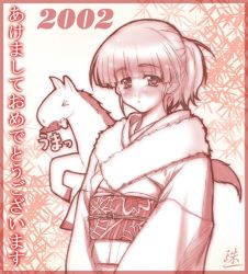 Rule 34 | 00s, 1girl, 2002, akeome, blush, carrot, character request, chinese zodiac, copyright request, happy new year, horse, horse (chinese zodiac), japanese clothes, kimono, limited palette, monochrome, new year, red theme, sasaki tamaru, scarf, solo, translated, upper body, year of the horse